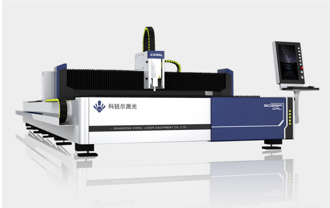 激光切割机设备具有那些优势？